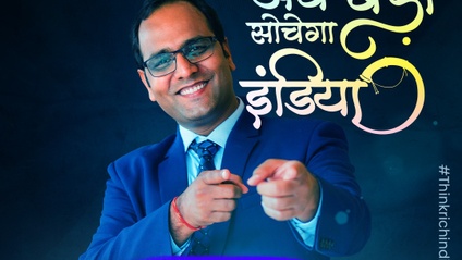 Product image for Magic OF Thinking Rich - Season 4 Workshop