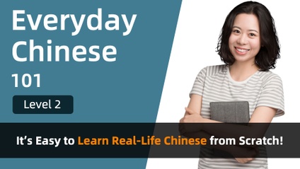 Product image for Everyday Chinese 101 - Level 2