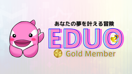 Product image for EDUO-gold-