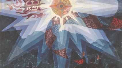 Product image for MODERN SOUL SCIENCE 201