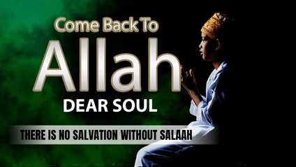 Product image for Come Back To Allah, Dear Soul