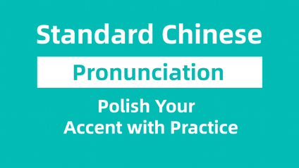 Product image for Standard Chinese Pronunciation - Hanyu Pinyin