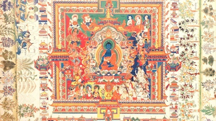 Product image for Sowa Rigpa: Foundations of the Healing Science of Tibetan Medicine | Archive