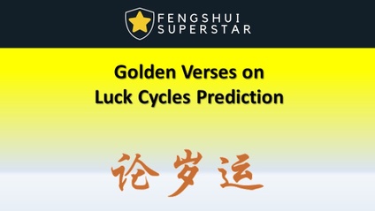 Product image for Ba Zi Golden Verses on Luck Cycles Prediction