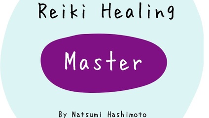 Product image for マスター🌈レイキヒーラーコース（Teacher Degree, 師範）