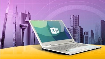 Product image for التطبيقات المتقدمة للبرنامج Excel