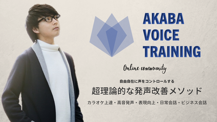 Product image for 基礎構築コース