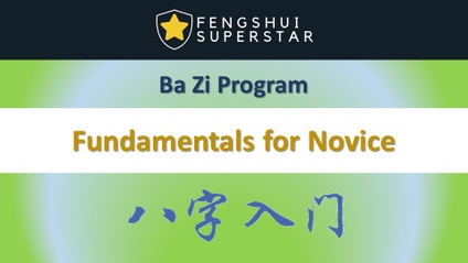 Product image for Ba Zi Program - Fundamentals for Novice