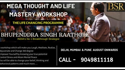 Product image for Mega Thought and Life Mastery Program