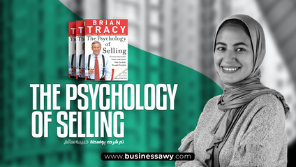 Product image for The Psychology of Selling_ Increase Your Sales Faster and Easier Than You Ever Thought Possible