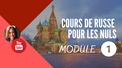 Product image for Le russe pour les nuls – Step by Step