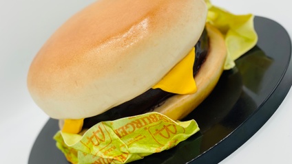 Product image for QUICK CHEESEBURGER CAKE