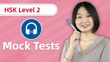 Product image for HSK 2 Mock Tests