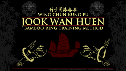 Product image for Wing Chun Jook Wan Huen Bamboo Rings