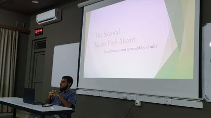 Product image for Usul al-Fiqh Intensive