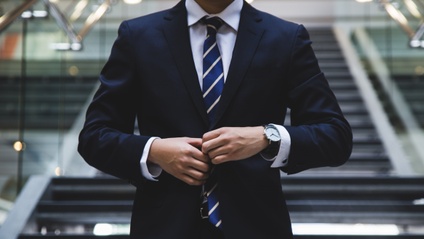 Product image for Mini Course – Guide to Researching Financial Professionals with BrokerCheck®