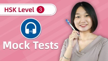 Product image for HSK 3 Mock Tests