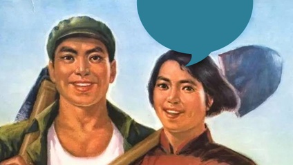Product image for HSK 2 Course B - Beginner Mandarin Chinese