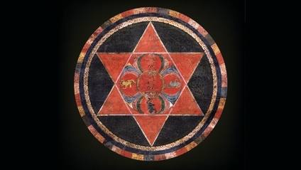 Product image for The Complete Vajra Yoga Immersion 2020/2021