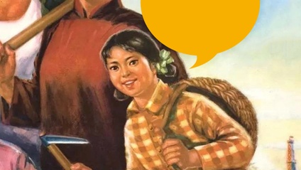 Product image for HSK 1 Course B - Beginner Mandarin Chinese