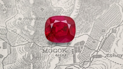 Product image for Introduction à l’univers des rubis