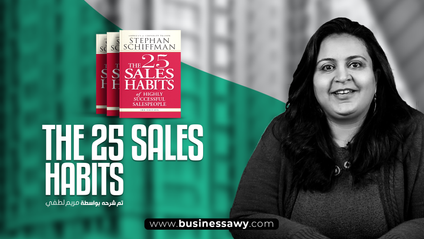 Product image for 25 of Sales Habits
