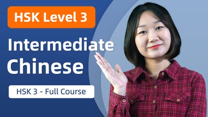 Product image for Intermediate Chinese for HSK 3 (Full Lessons)