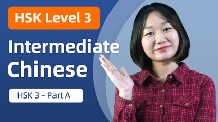 Product image for Intermediate Chinese for HSK 3 (Part A)