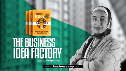 Product image for The Business Idea Factory_ A World-Class System for Creating Successful Business Ideas