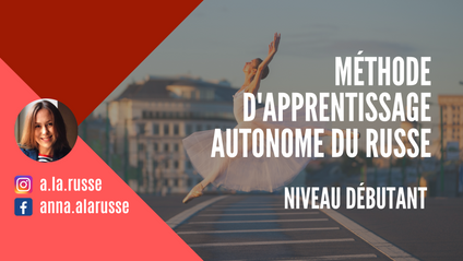 Product image for Méthode d'apprentissage autonome du russe