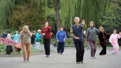 Product image for Yoga, Tai Chi & Meditation