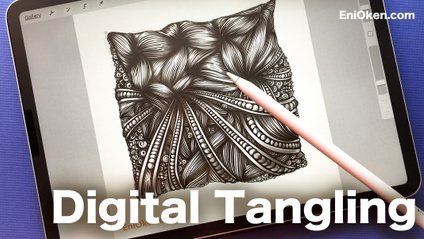 Product image for Digital Tangling Intro Lesson