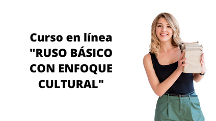 Product image for RUSO BÁSICO CON ENFOQUE CULTURAL