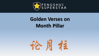 Product image for Ba Zi Golden Verses on Month Pillar
