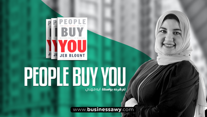 Product image for People Buy You _ The Real Secret to What Matters Most in Business