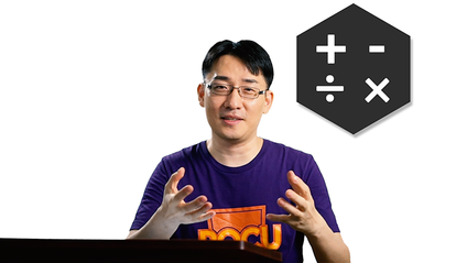 Product image for COMP1000: 소프트웨어 공학용 수학