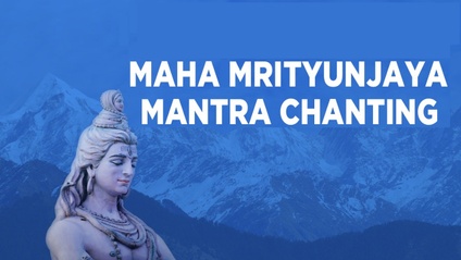 Product image for Antar Yog MAHAMRUTYUNJAY MANTRA CHANTING