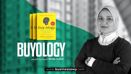 Product image for Buyology