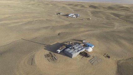 Product image for Frontier CSG exploration in Mongolia – managed in Australia