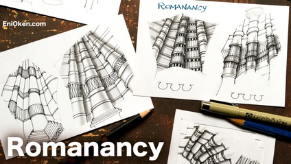 Product image for Romanancy Lesson