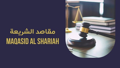 Product image for Maqasid Al Sharia (Certificate Course)
