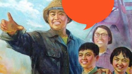 Product image for HSK 3 Course B - Intermediate Mandarin Chinese