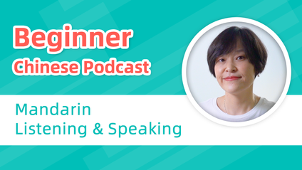 Product image for Beginner Chinese Podcast