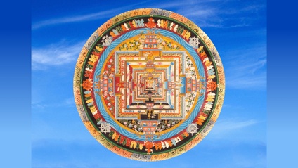 Product image for 2020/2021 Vajra Yoga  Intensive (Module 3)