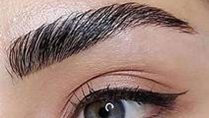 Product image for Eyebrow Lamination Training Course