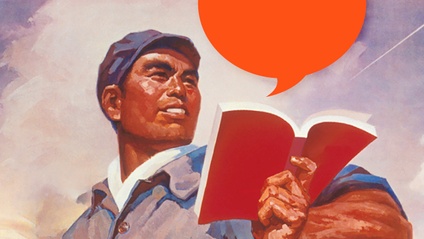 Product image for HSK 3 Course A - Intermediate Mandarin Chinese