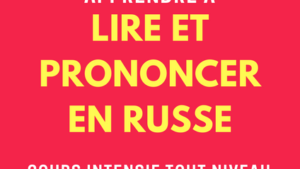 Product image for Apprendre à lire et à prononcer en russe