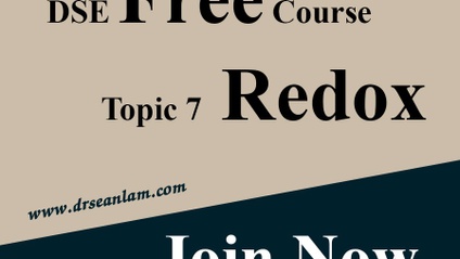 Product image for DSE Free Course Topic 7 Redox Reactions, Chemical Cells and Electrolysis