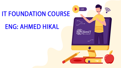 Product image for IT Foundation