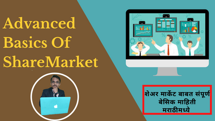 Product image for Advanced Basics of Share Market